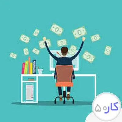 کار در فضای مجازی